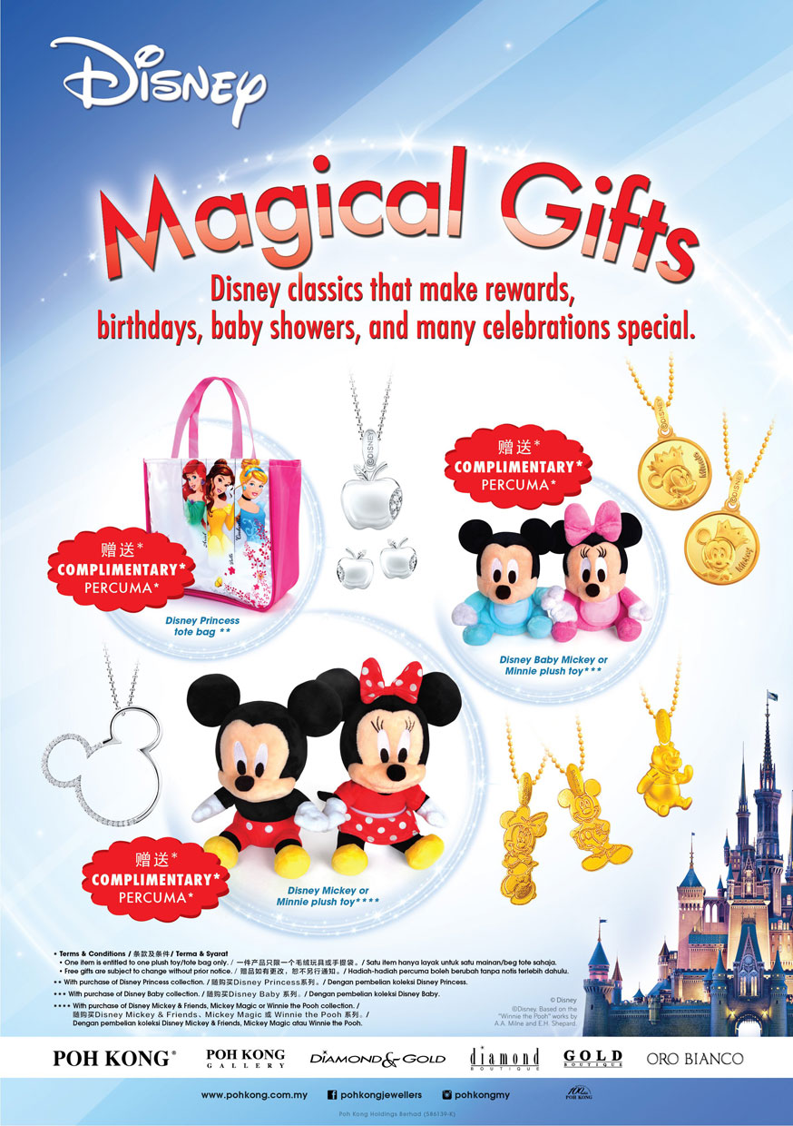 Disney Magical Gifts