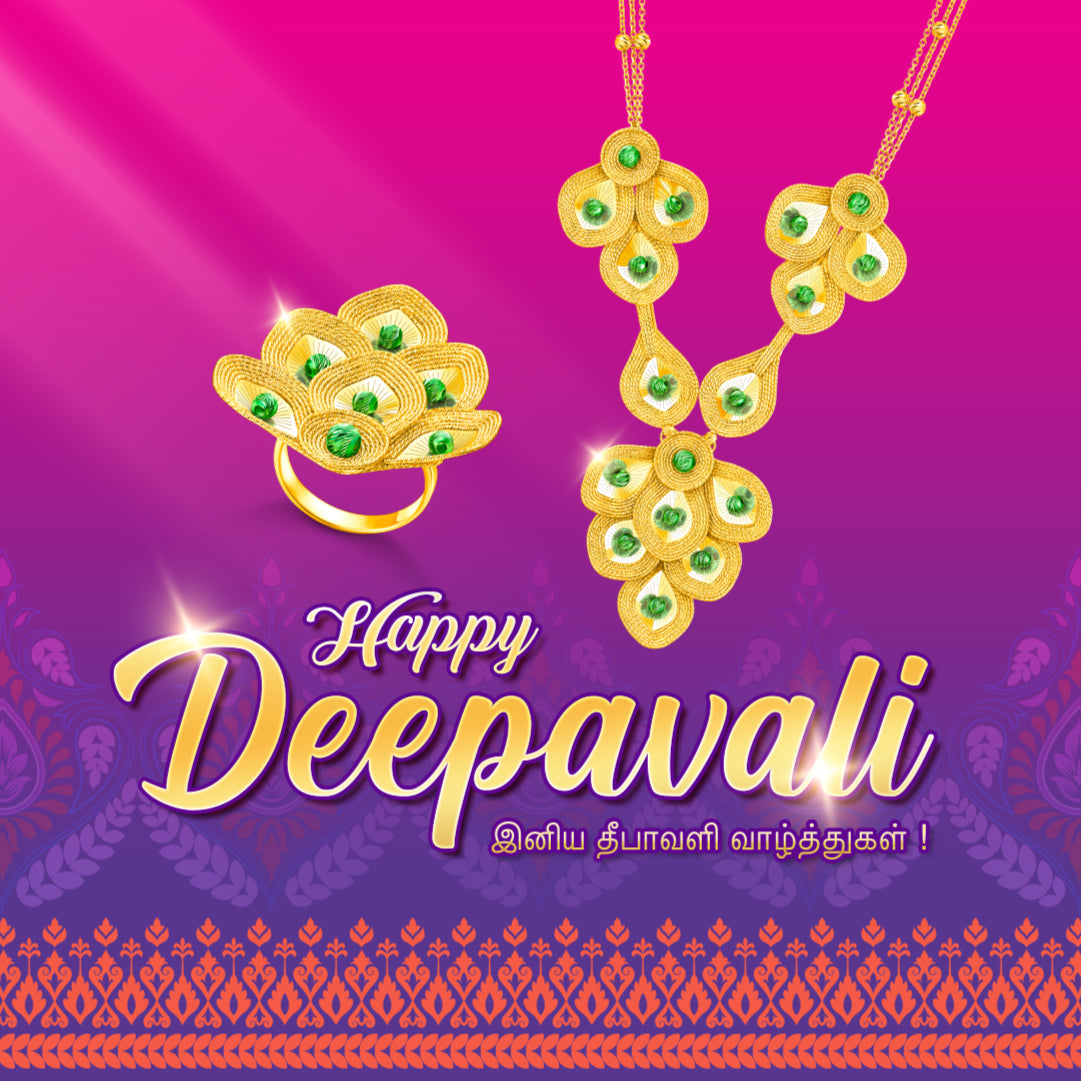 Deepavali 2025
