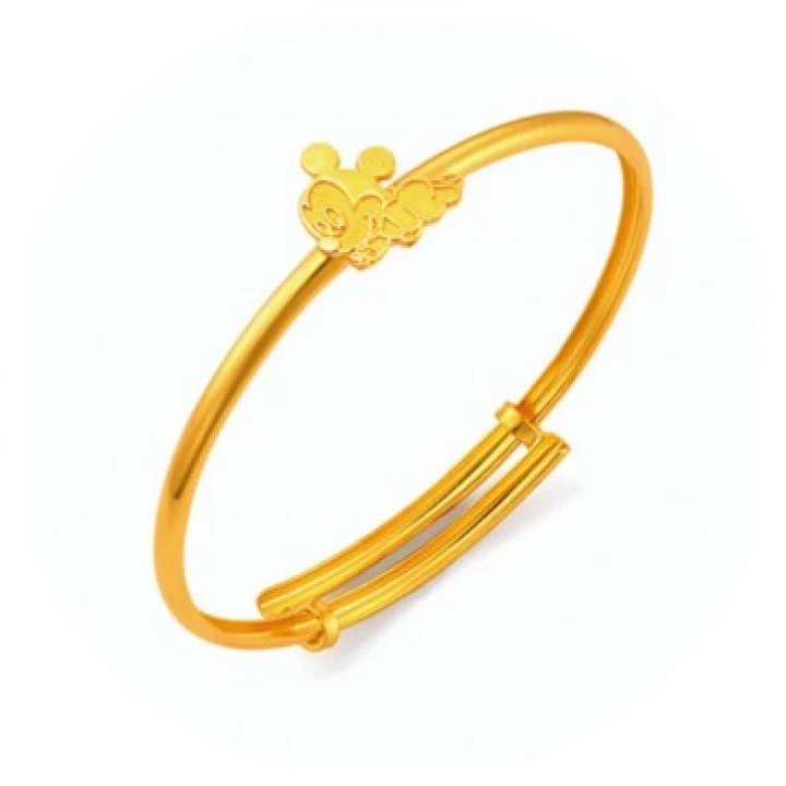 Bangles