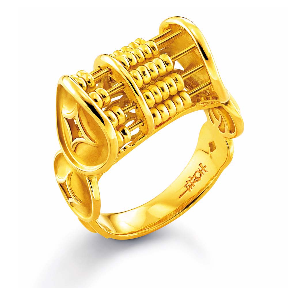 Abacus Ring Poh Kong Ring For Men Auspicious Golden Abacus Ring