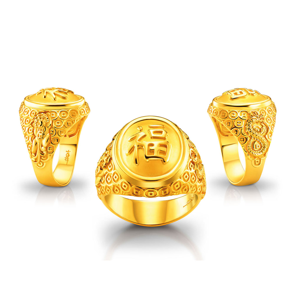 Dragon Ring Poh Kong Men Ring Auspicious Prosperity Dragon Ring