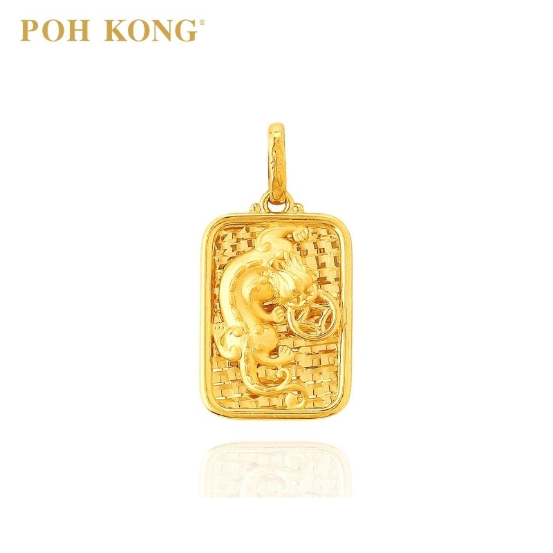 Poh kong pixiu price on sale