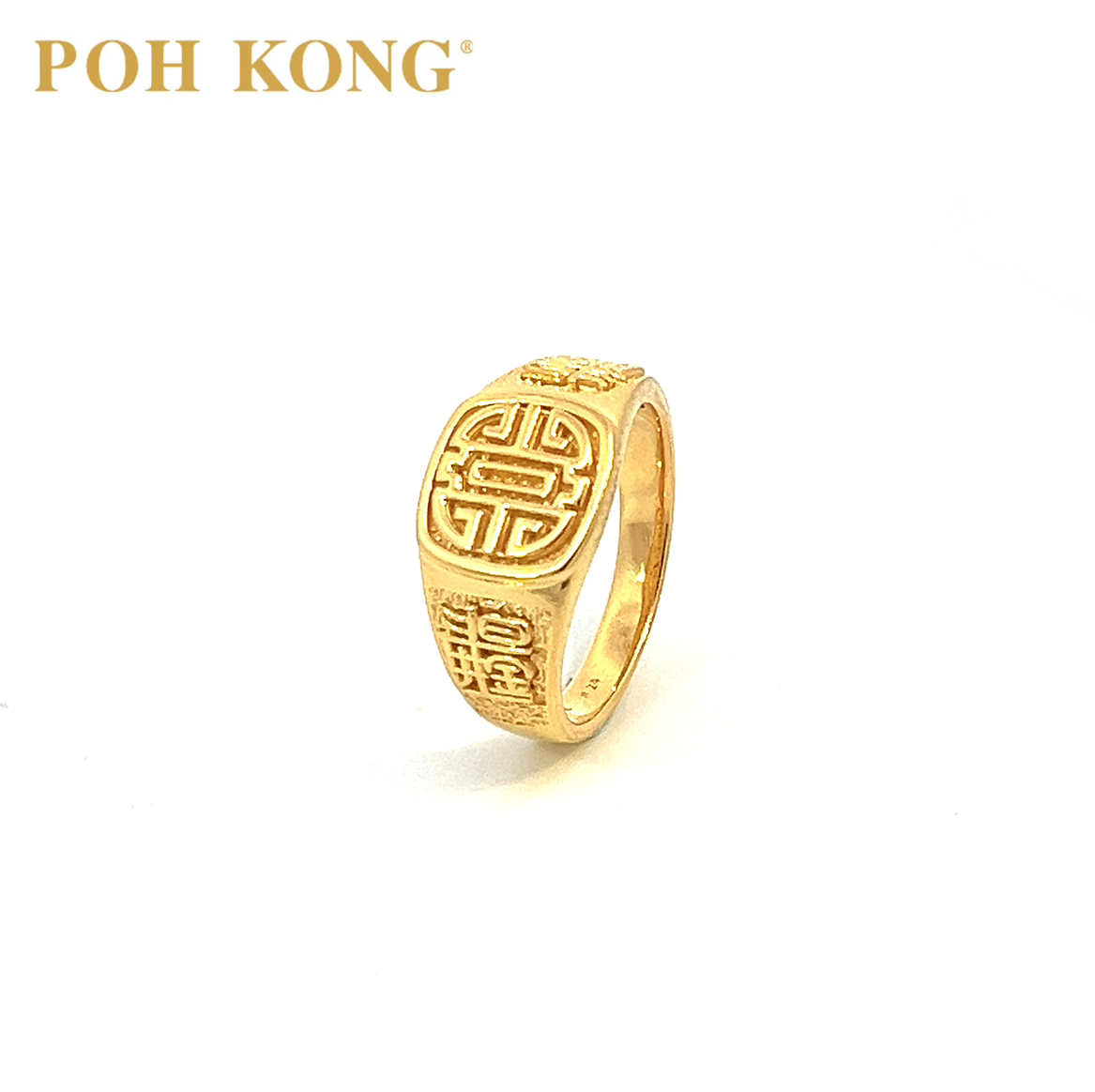 Poh kong diamond ring price list on sale