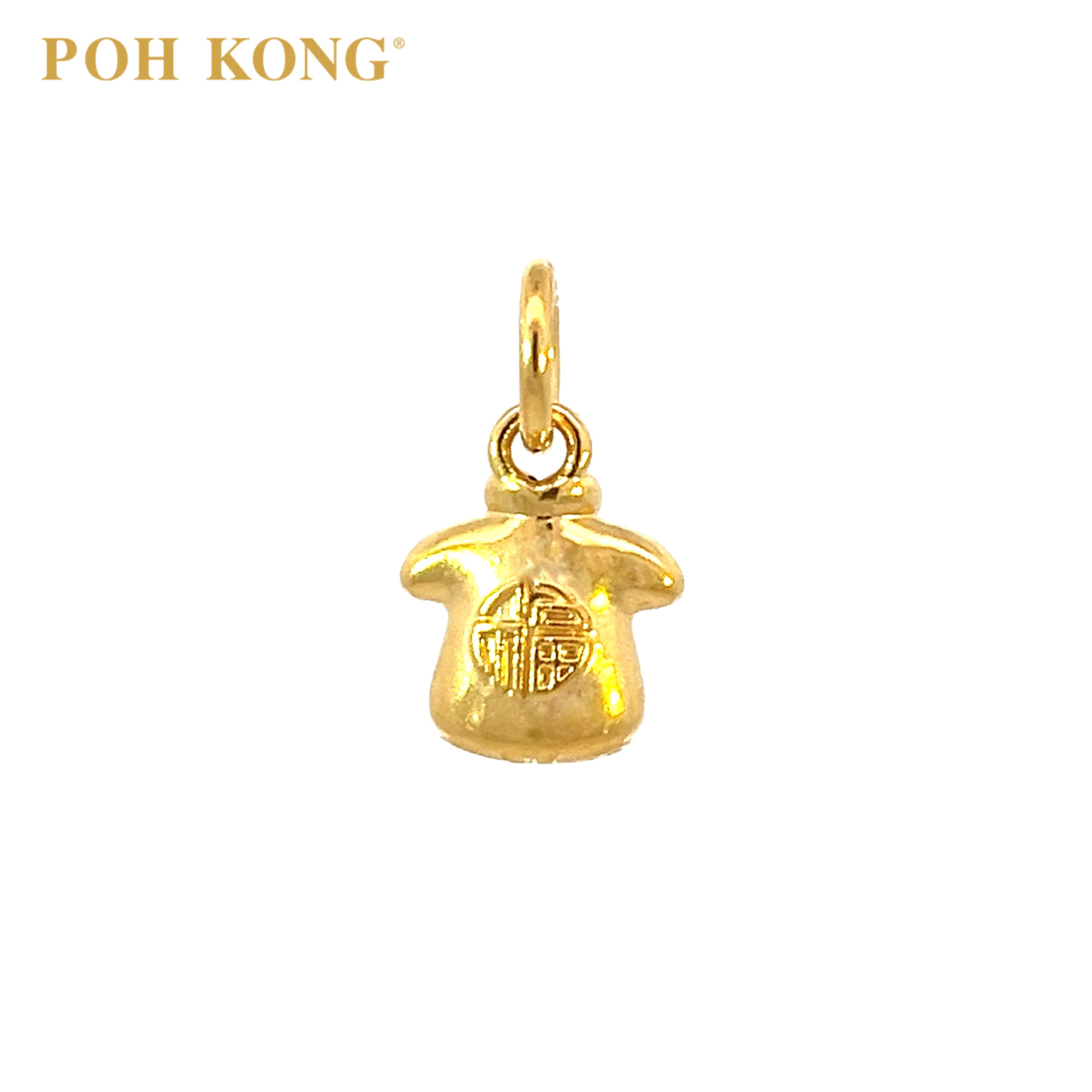Poh kong baby on sale