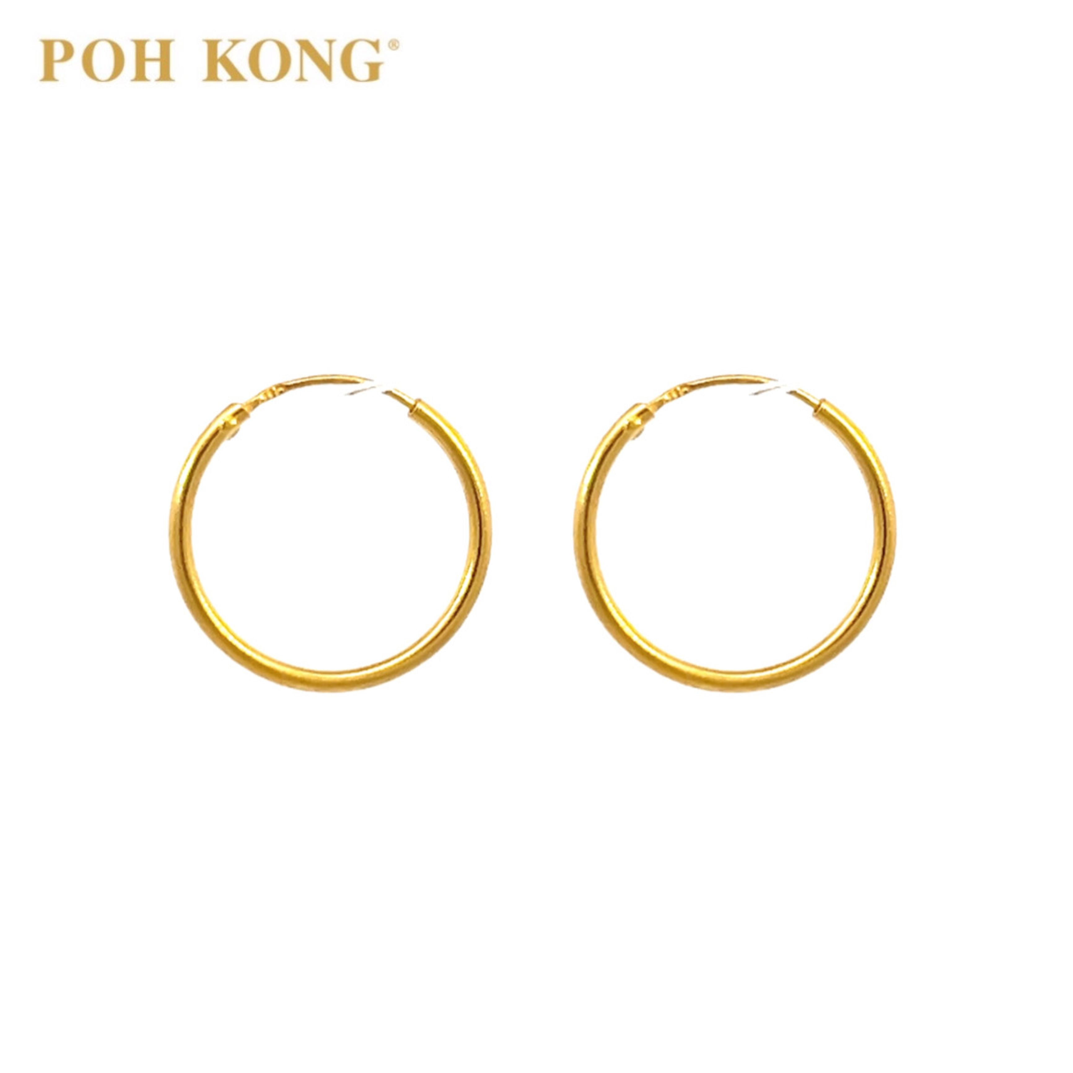 POH KONG 916 22K Gold Classic Hoop Earrings
