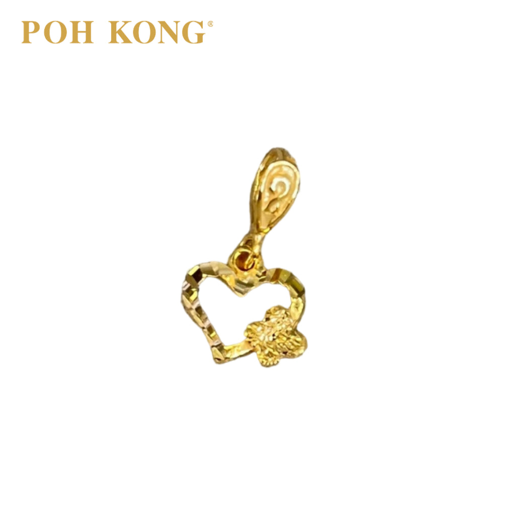 Poh kong key necklace on sale