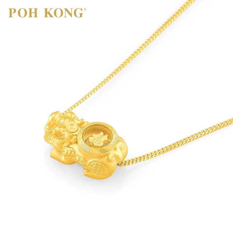 999/24K Pure Gold Pi Xiu Charm - Poh Kong