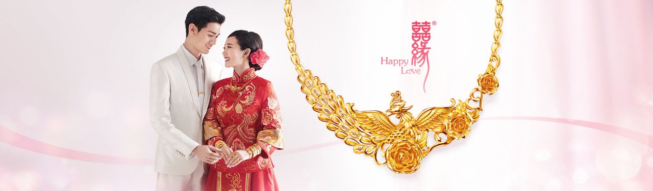 Happy Love New Collection banner