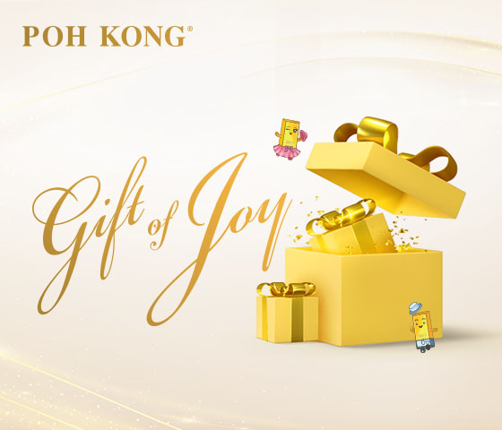 Gift Of Joy - mobile Image Banner 