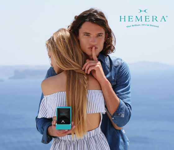 Hemera - Mobile Version Banner