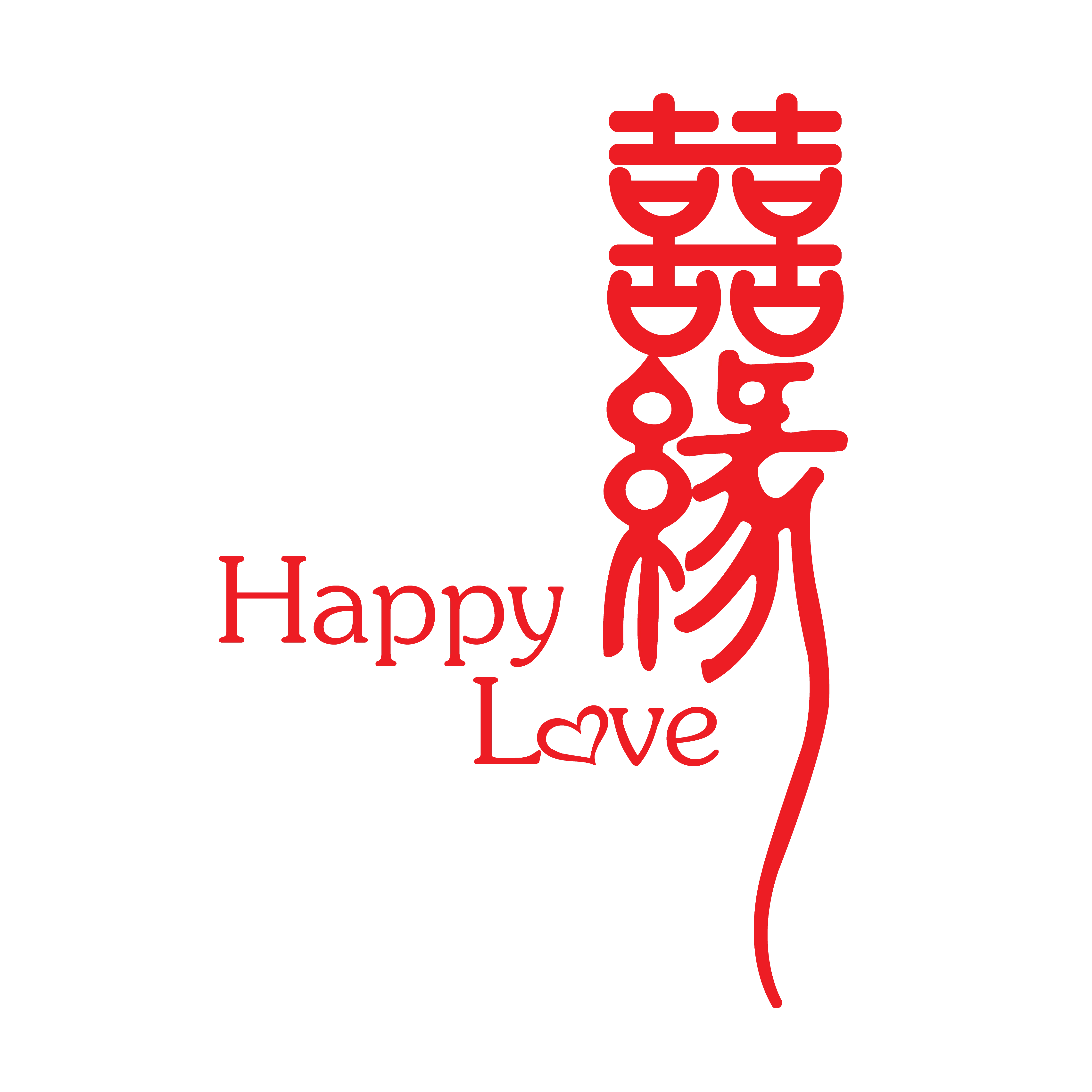 Happy Love