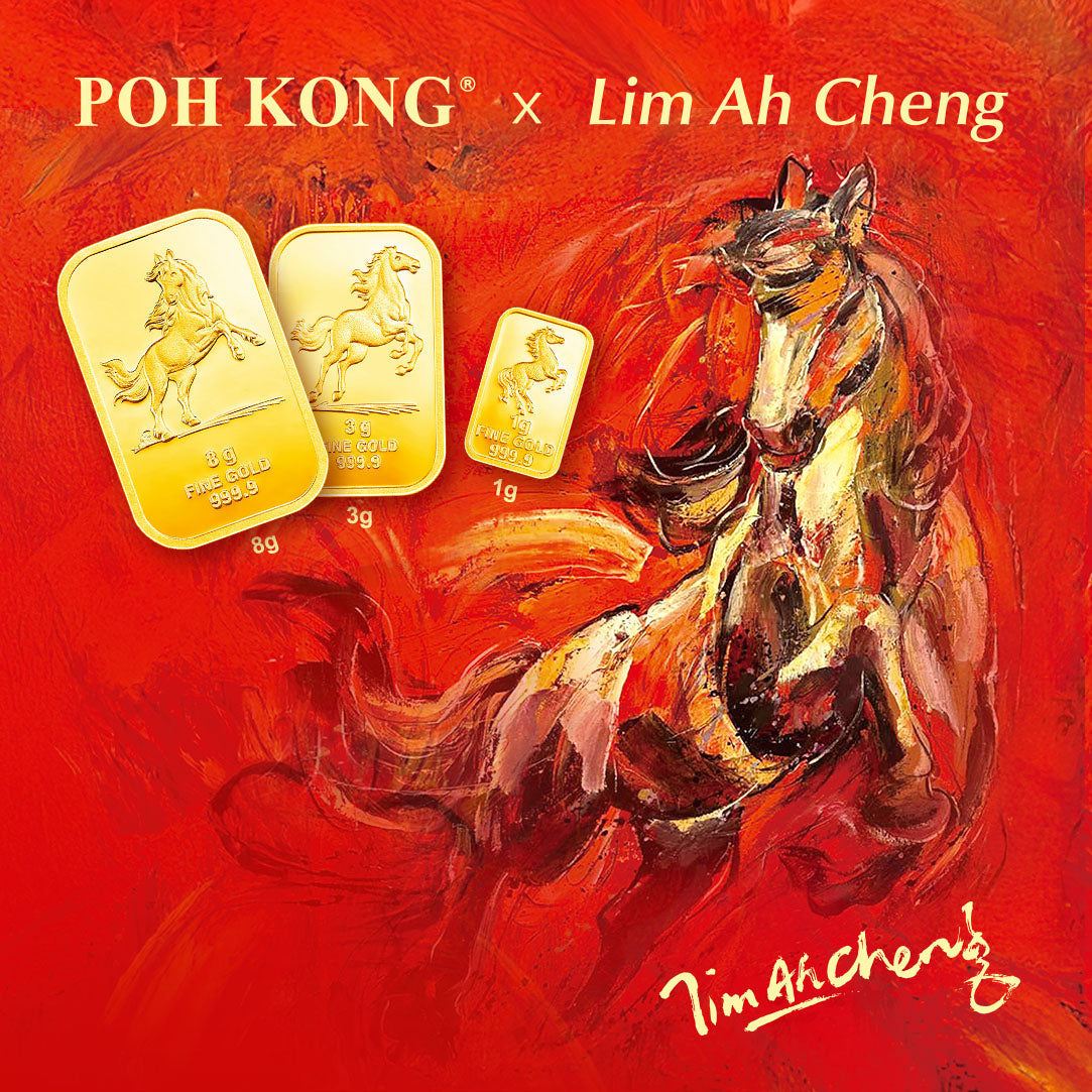 Poh Kong x Lim Ah Cheng