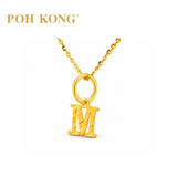 POH KONG 916/22K Yellow Gold Exquisite Alphabet Pendant M