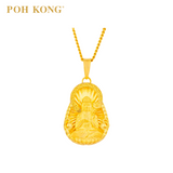 POH KONG 999/24K Yellow Gold Exquisite GuanYin Pendant