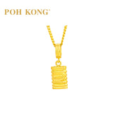 POH KONG 916/22K Karya Anggun Melo Can Charm