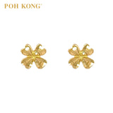 POH KONG 916/22K Yellow Gold 4 In Heart Earring