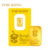 POH KONG 999.9/24K Gold Bunga Raya Gold Bar (1.5G)