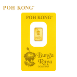 POH KONG 999.9/24K Gold Bunga Raya Gold Bar (1.5G)