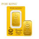 POH KONG 999.9/24K Gold Bunga Raya Gold Bar (50G)