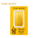POH KONG 999.9/24K Gold Bunga Raya Gold Bar (100G)