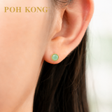 POH KONG 750/18K Yellow Gold Jade Earstuds