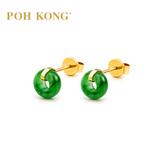 POH KONG 750/18K Yellow Gold Donut Jade Earrings