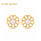 POH KONG 750/18K Yellow Gold Schoeffel Pearl Dahlia Earrings with Diamond