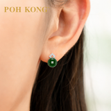 POH KONG 750/18K White Gold Jade Earrings with Diamond