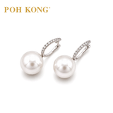 POH KONG 750/18K White Gold Elegance Pearl with Diamond Clip Earring