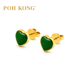 POH KONG 835/20K Yellow Gold Heart Jade Earrings
