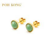 POH KONG 750/18K Yellow Gold Jade Earstuds