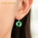 POH KONG 750/18K White Gold Hoop Jade Earrings with Diamond
