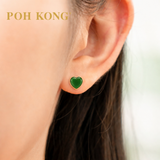 POH KONG 835/20K Yellow Gold Heart Jade Earrings