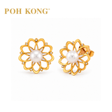 POH KONG 750/18K Yellow Gold Schoeffel Pearl Dahlia Earrings with Diamond