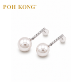 POH KONG 750/18K White Gold Luminous Elegance Pearl with Diamond Stud Earring