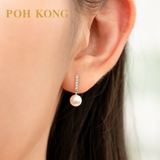POH KONG 750/18K White Gold Luminous Elegance Pearl with Diamond Stud Earring