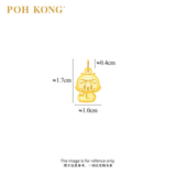POH KONG 999/24K Gold Yuurei Neko Sama Daruma Pendant (Sitting)