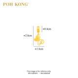 POH KONG 916/22K Yellow Gold Tranz Nature Collection Butterfly Pendant