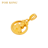 POH KONG 916/22K Gold Happy Love Elegant Swan Charm Pendant