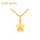 POH KONG 916/22K Yellow Gold Lucky Star Pendant