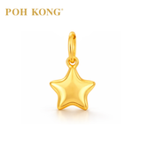 POH KONG 916/22K Yellow Gold Lucky Star Pendant