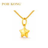 POH KONG 916/22K Yellow Gold Lucky Star Pendant