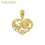 POH KONG 916/22K Yellow Gold Happy Love Dragon and Phoenix Pendant