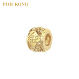 POH KONG 916/22K Yellow Gold "Wang旺“ Abacus Barrel Charm