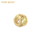POH KONG 916/22K Yellow Gold "Wang旺“ Abacus Barrel Charm