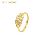 POH KONG 916/22K Gold Happy Love Double Happiness Ring