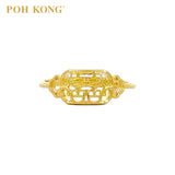 POH KONG 916/22K Gold Happy Love Double Happiness Ring