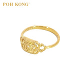 POH KONG 916/22K Gold Happy Love Double Happiness Ring