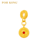 POH KONG 999/24K Yellow Gold NeZha (魔丸) Pendant