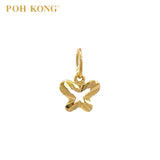 POH KONG 916/22K Yellow Gold Exquisite Little Butterfly Pendant